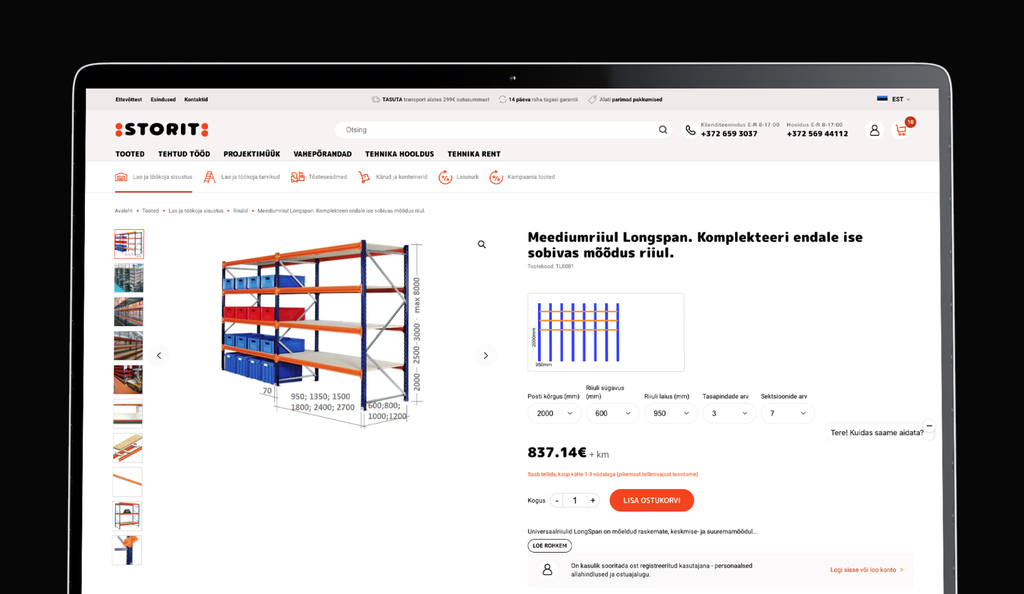 разработка интернет магазина для Laomaailm