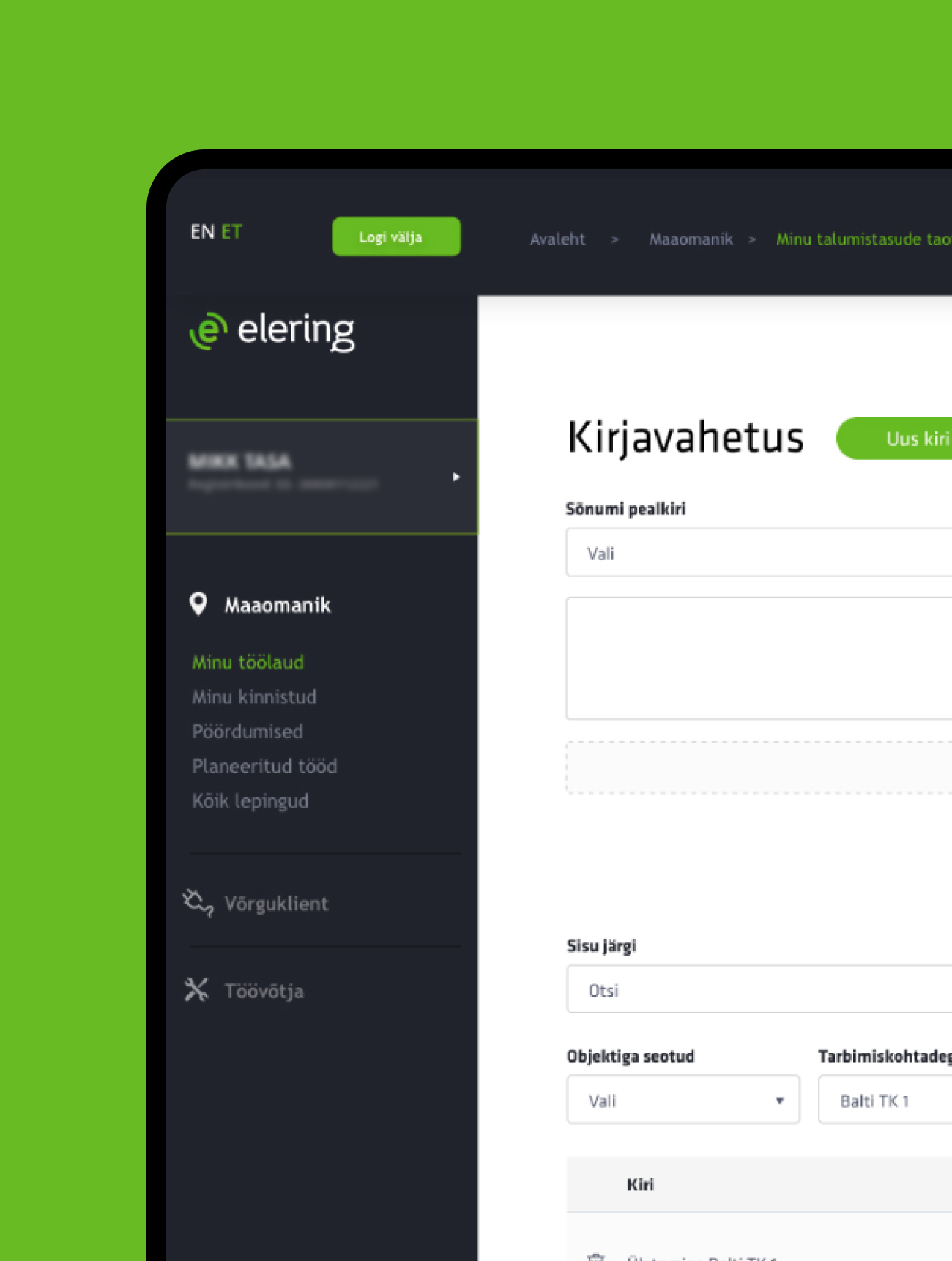 elering thumb